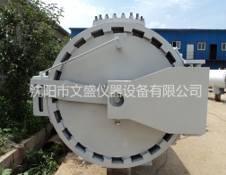 Wheel type quick opening blind plate